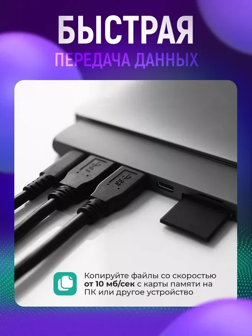 Kingston Technology Карта памяти micro sd 256 гб, 128 ГБ, фото 2