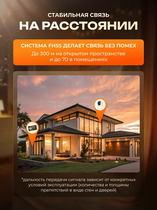 ZOTOVY Видеоняня с монитором и камерой беспроводная радионяня без w…, вариант, фото 6