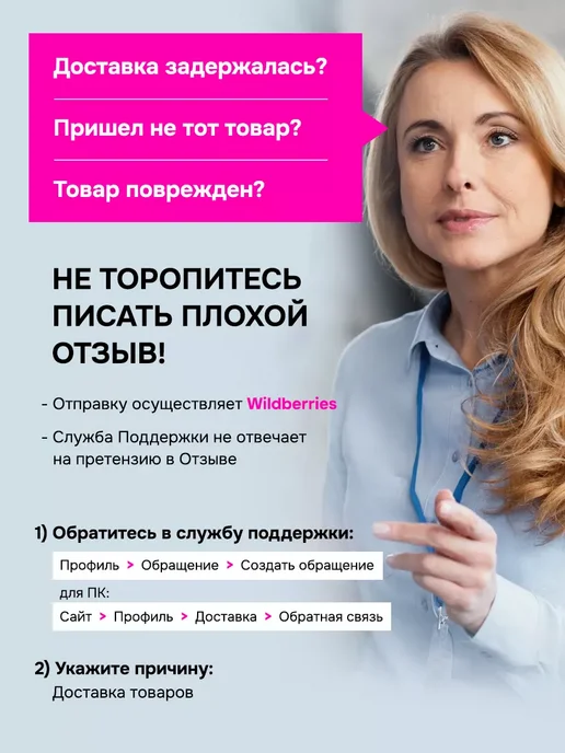 Velton Сетка москитная на окно самоклеящаяся от насекомых, белый, фото 2