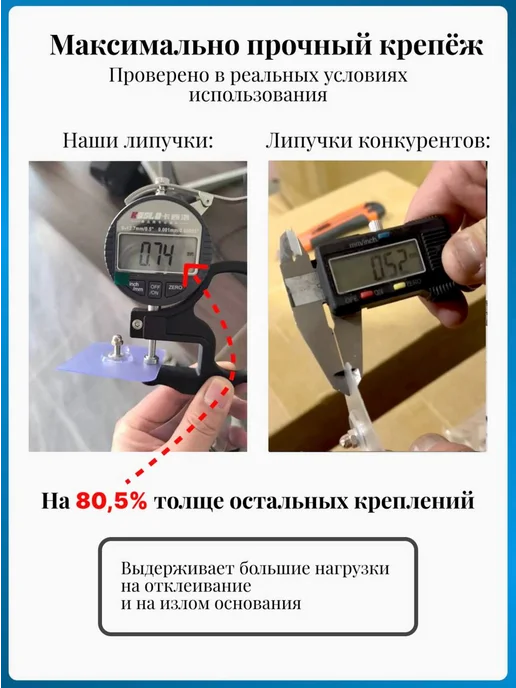 ОСМОС ИНЖИНИРИНГ Полка в ванную без сверления, черный, фото 4