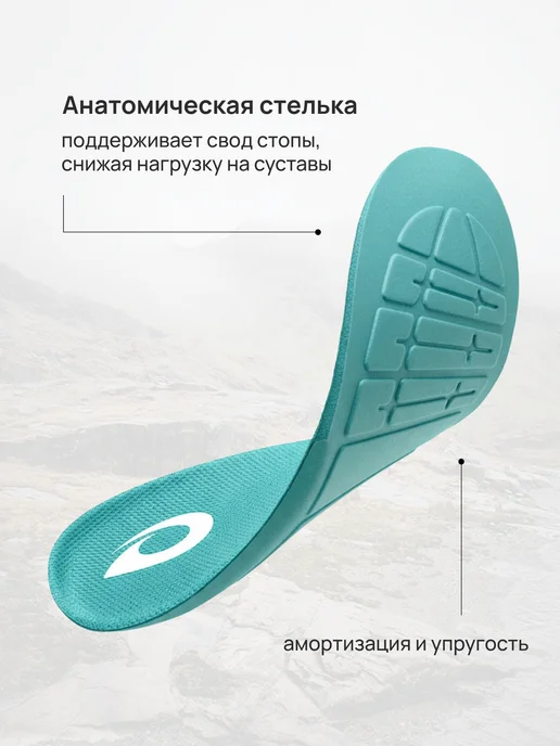 Kari Кроссовки женские фиолетовые спортивные для треккинга, фиолетовый, фото 4