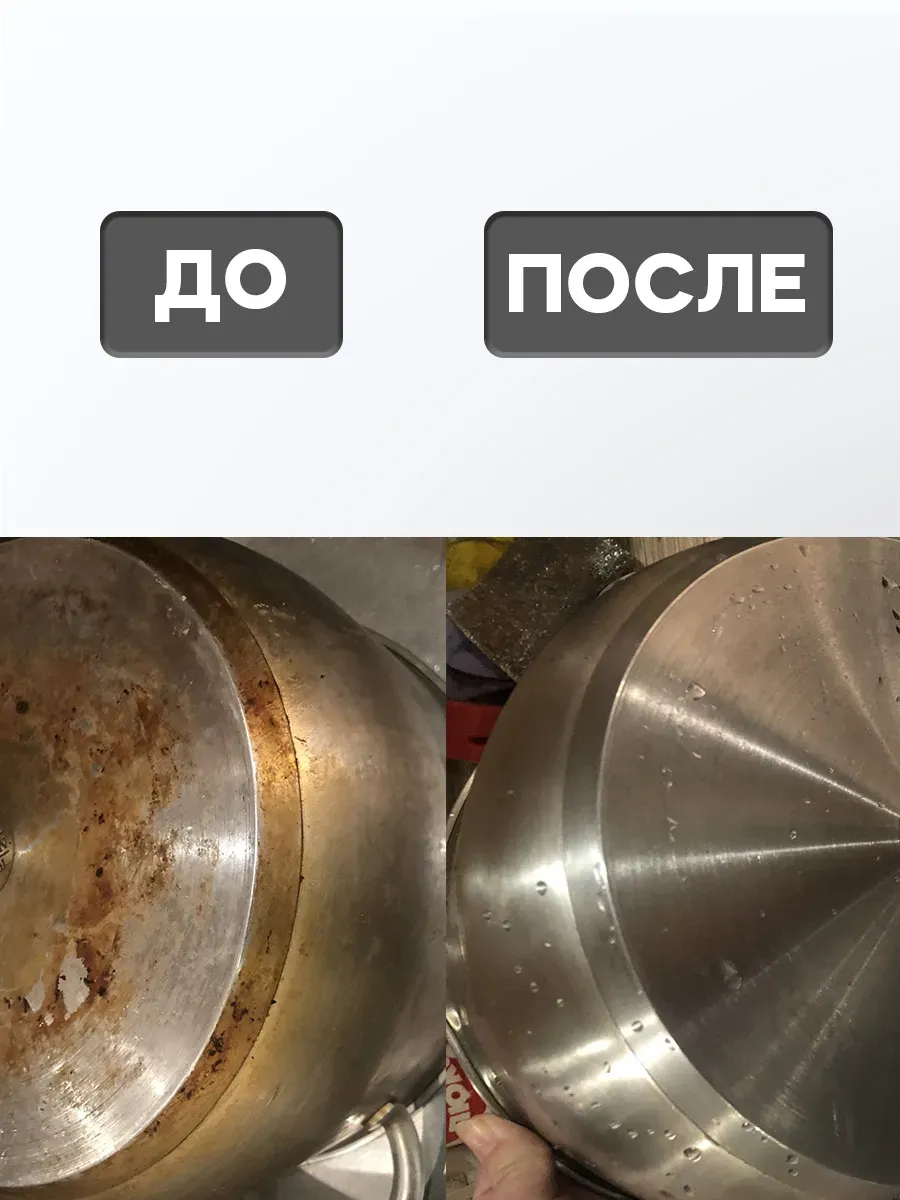 Кислородный отбеливатель СВЕТОЗАР 2 кг фото 6