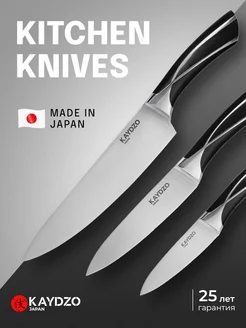 Набор японских кухонных ножей AUS-8 FUGU KF-3000 Kaydzo 330862107 купить за 5 432 ₽ в интернет‑магазине Wildberries