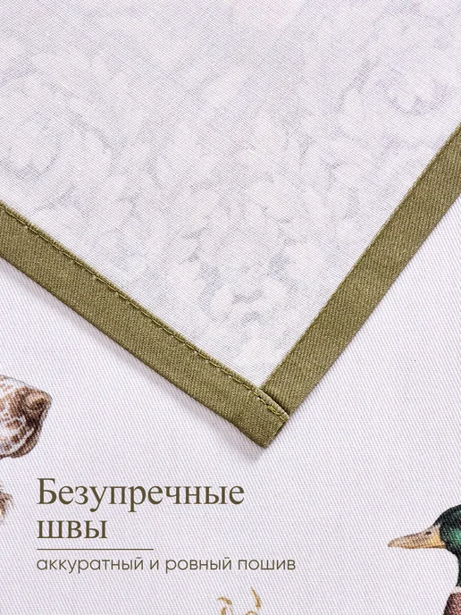 Lefard Кухонные полотенца с петелькой 40х60 см 2 шт Охота, 40x60 см, 2 шт, фото 7