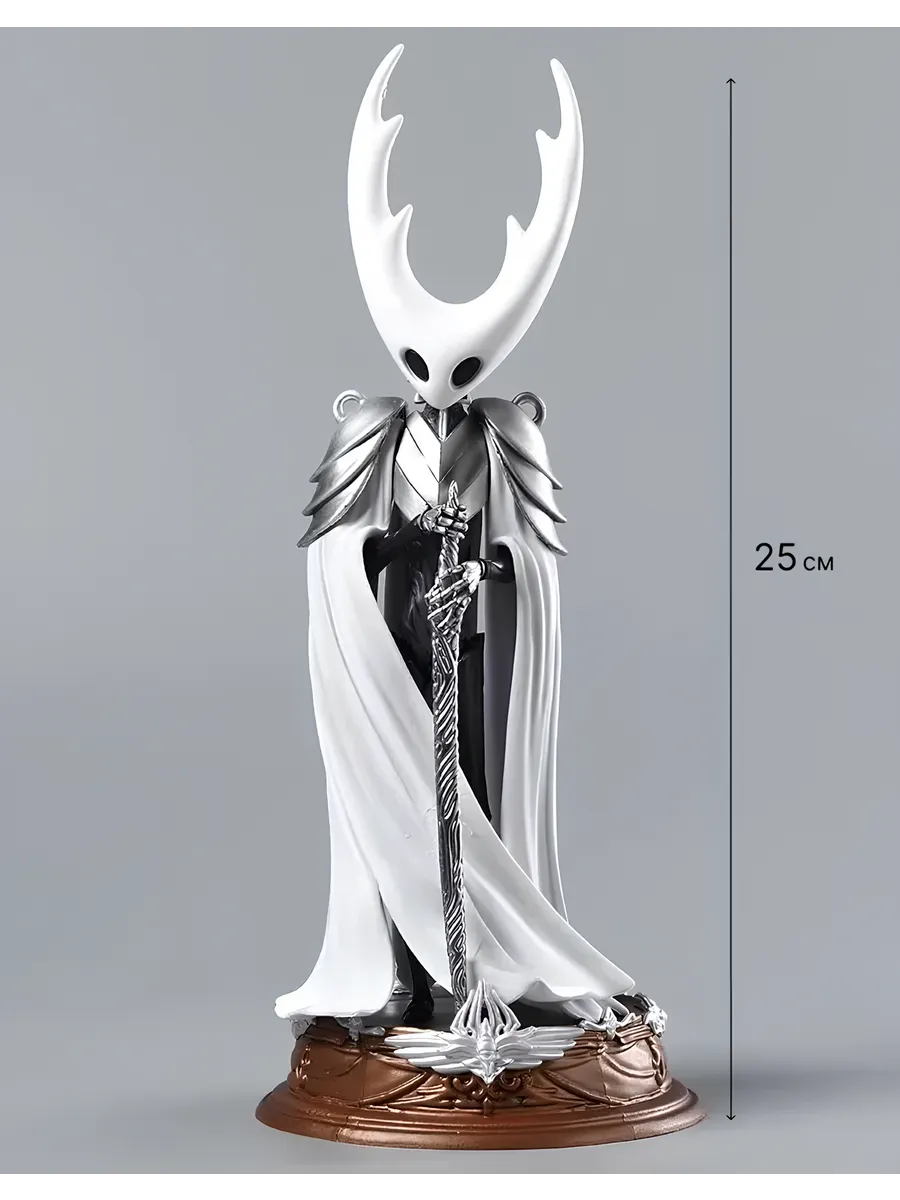 Фигурка Полый Рыцарь Бледный Король (25см, пакет)