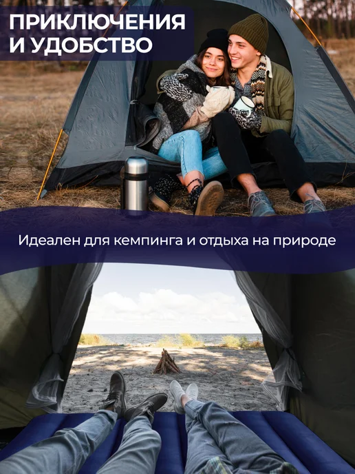 INTEX официальный поставщик Матрас надувной двуспальный с насосом и подушками для сна, вариант, фото 6