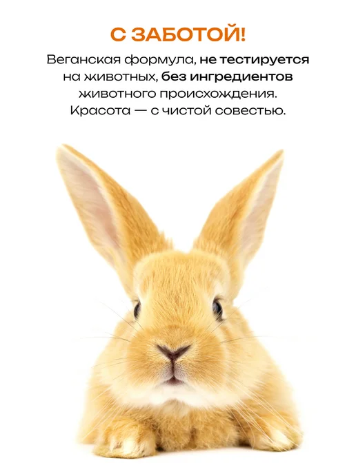 Aasha Краска для волос Золотой Блонд 100 г, 100 г, фото 6