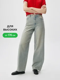 Джинсы бананы Baggy Fit свободные на высокий рост SELA 330899747 купить за 4 029 ₽ в интернет-магазине Wildberries