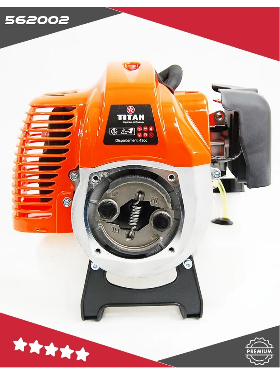 Двигатель для мотокосы TITAN TN-455(43cm3);
