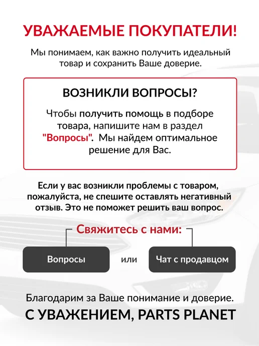 ARNEZI Антифриз для автомобиля желтый 1л G12+ Yellow G12+, 1 л, фото 4