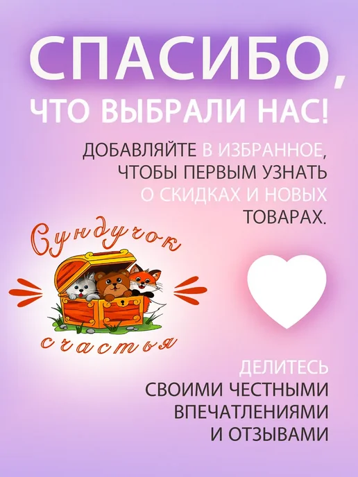Очаково Коктейль Мохито классический освежающий 0,45х6шт, 6 шт, фото 3