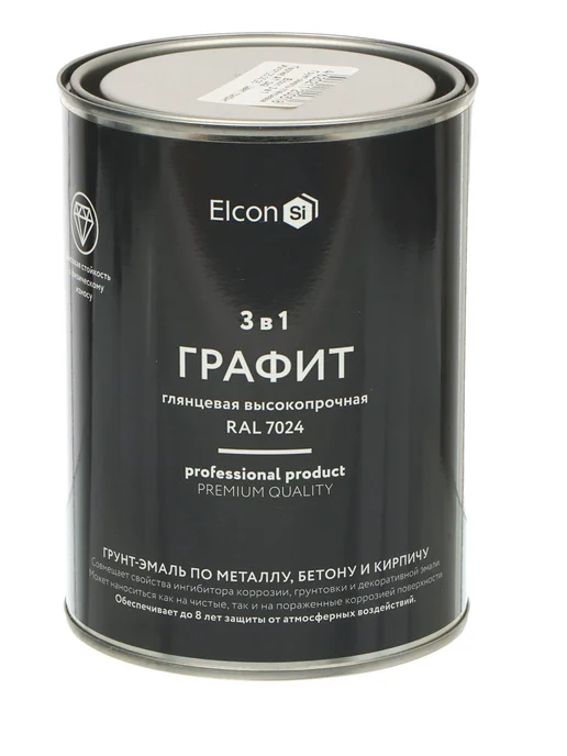 Аэрозольная краска в баллончике Elcon DIY грунт-эмаль 3 в 1 по ржавчине для металла, быстросохнущая, матовая, графит RAL 7024, 520 мл, 800 г, фото 3