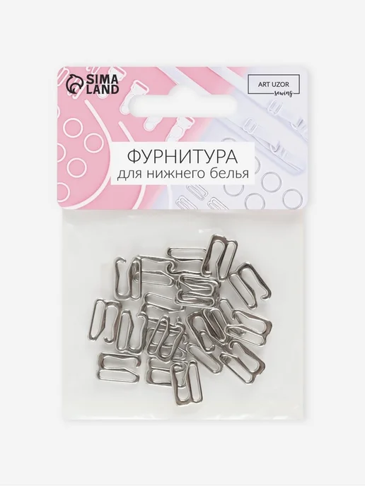 Крючок для бретелей, металлический, 10 мм, 20 шт, серебряный, 20 шт, фото 4