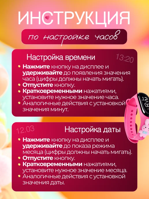 LiliLAND Набор декоративной косметики Единорог радужный, розовый, фото 8