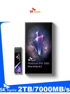 2ТБ Внутренний SSD диск Platinum P41 TLC PCIe 4.0 M.2 SK Hynix 330961756 купить за 17 055 ₽ в интернет-магазине Wildberries