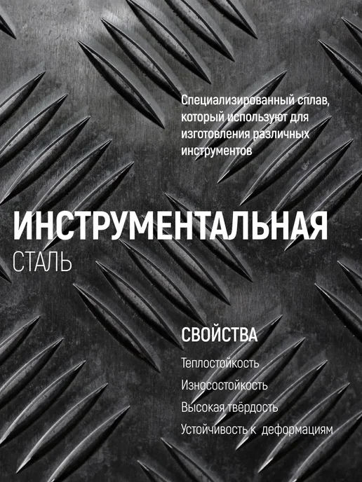 КУРС Мини клещи 20 см для вытягивания гвоздей, черный, фото 4