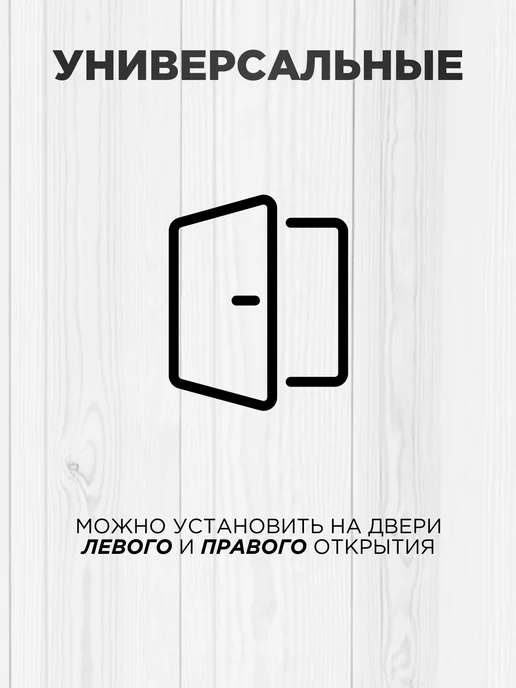 Punto Петля дверная накладная бабочки без врезки 2 шт. никель, 2 шт, фото 6