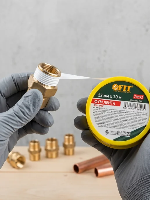 FIT FINCH INDUSTRIAL TOOLS FIT ФУМ Лента 12мм x 10м x 75мкм сантехническая 0,4 гр см3, 10 м, 0,4 г, фото 6