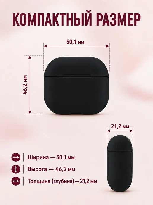 ProAks Чехол для AirPods 4, вариант, фото 6