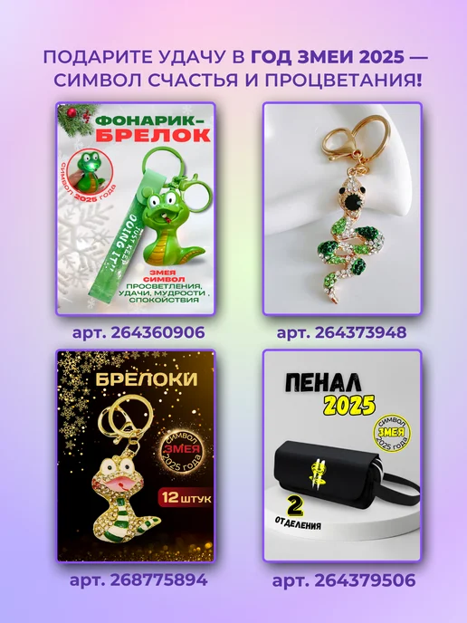 КрисМариМаркет Резинки для волос детские, голубой, фото 5
