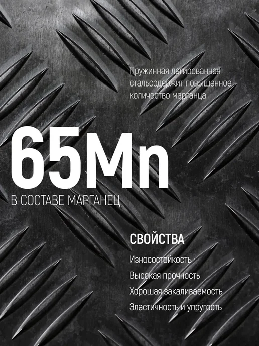 КУРС Гвоздодер 450 х 25 x 12 мм монтировка, вариант, фото 5