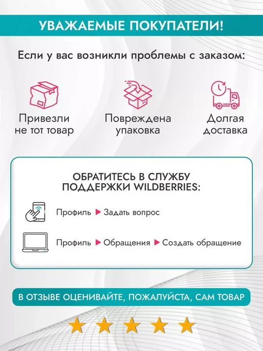 Комф-Орт Корректор осанки ортопедический корсет для спины, бежевый, фото 7
