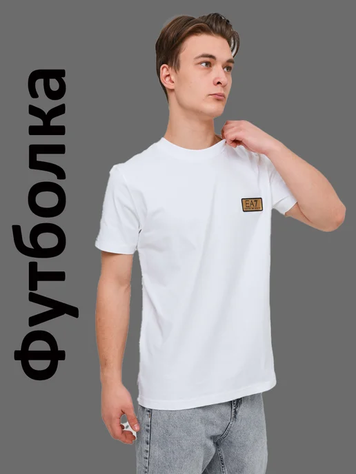 ユーチューバー バシャウマ Tシャツ XL 白 バシャT｜バシャウマです。 WHITE | basyauma syôten.