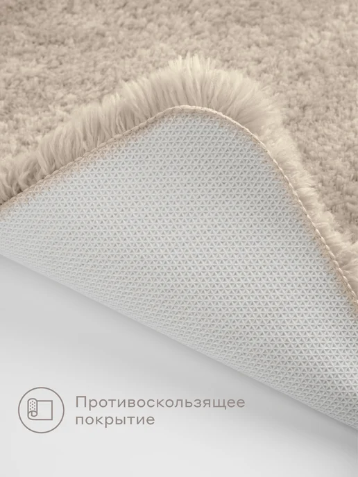 Pragma Коврик FLG8.TMMP.040, 80x50 см, пепельно-бежевый, 80x50 см, фото 7