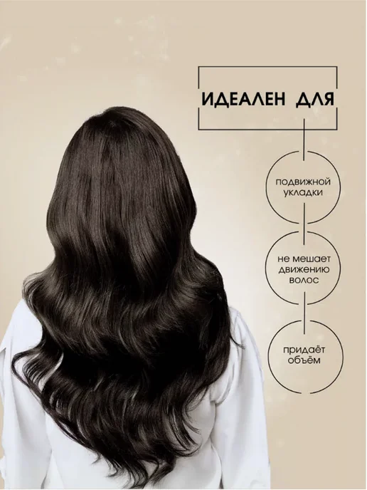 Kapous Professional Styling Лак для волос, аэрозольный, сильная фиксация, 100 мл, фото 3