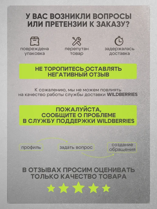 Железный комплект Штакетник металлический для забора 1,2 м. 100мм (50 штук), 1,2 м, фото 6