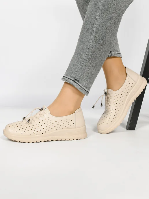 VALLIDA SHOES Туфли на широкую ногу с перфорацией, бежевый