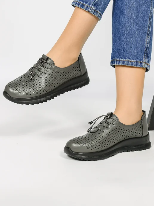 VALLIDA SHOES Туфли на широкую ногу с перфорацией, серый