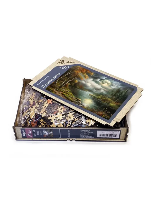 1001puzzle Пазл Алма деревянный 1000 деталей Лунная ночь, вариант, фото 5