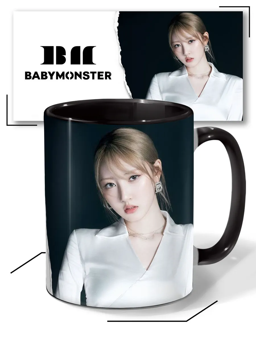 Кружка к-поп k-pop BABYMONSTER Рами Rami
