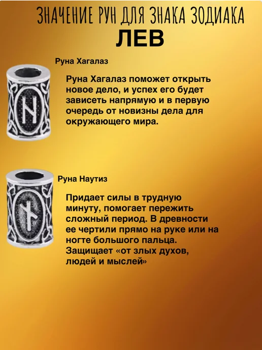 Камнируны Браслет из камней натуральных, черный, фото 2