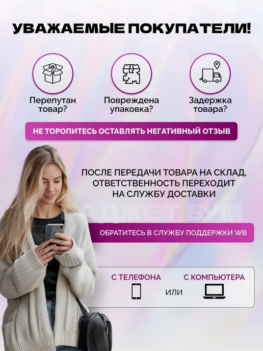 Беспроводная быстрая зарядка для IPhone зарядка для iphone, наушников и смарт часов, черный, фото 7
