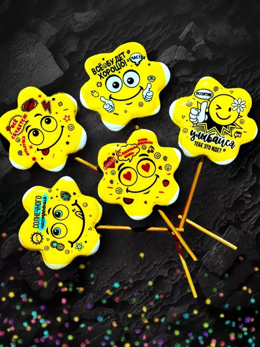 Art sweets Набор имбирных пряников С днем рождения 5 шт, 5 шт, фото 3