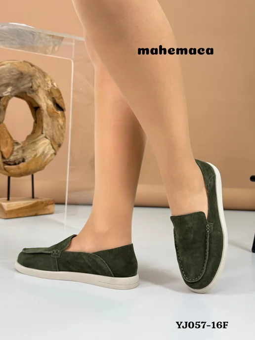 Mahemaca Лоферы классические натуральная замша, зеленый, фото 3