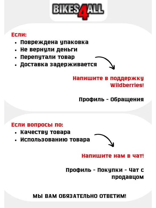 Bikes4all Колодки тормозные барабанные Bajaj Boxer 150 125 100 NS125, вариант, фото 5
