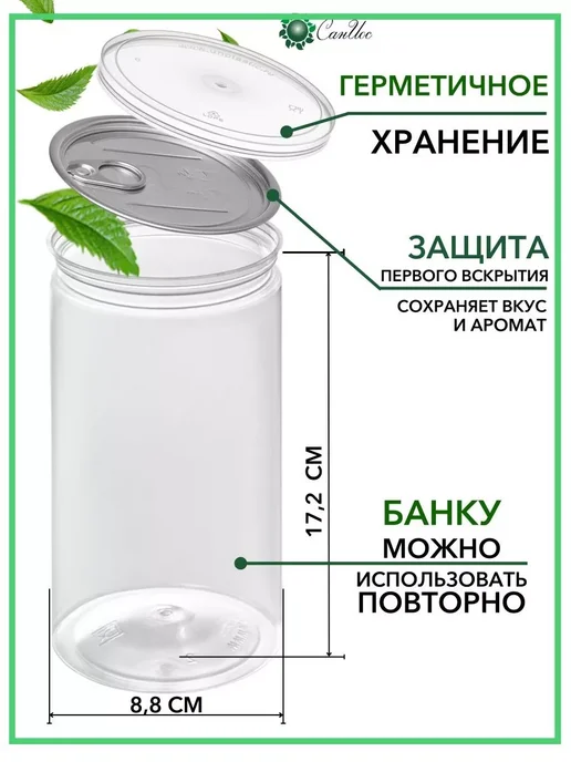 СанИос Лук жареный сушеный хрустящий, 320 г, 320 г, фото 3
