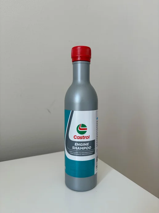 CASTROL Промывка двигателя Engine Shampoo 0,3л, 300 мл, фото 2
