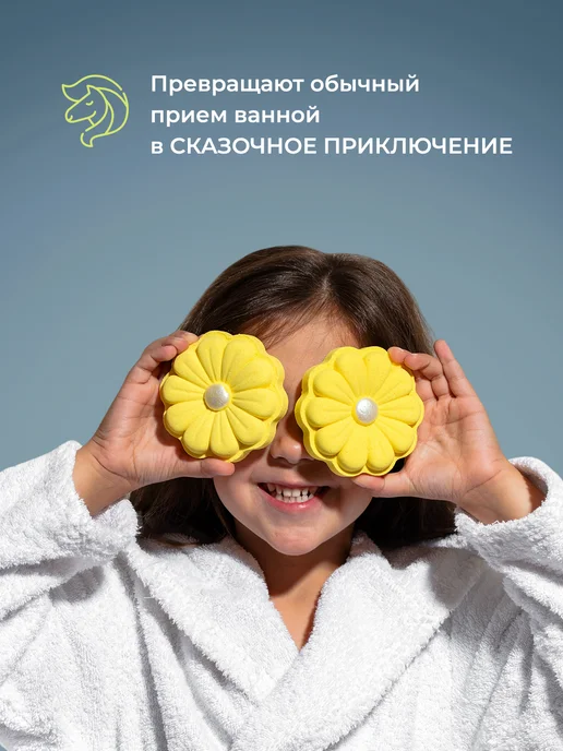 Dusha by Nebyliza Бомбочки для ванны подарочные, синий, фото 4