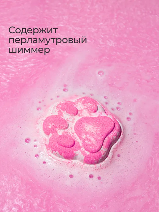 Dusha by Nebyliza Бомбочки для ванны подарочные, синий, фото 7