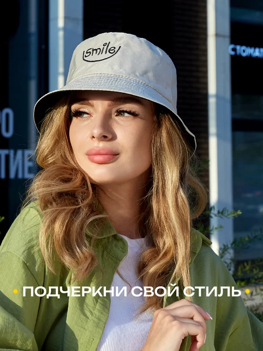 ForFun панама женская мужская летняя для девочки смайл, черный, фото 7