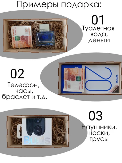 Подарочная коробка на болтах, бежевый, фото 3