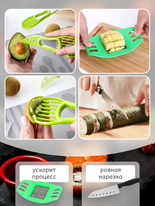 Modefica Набор для суши и роллов, белый, фото 4