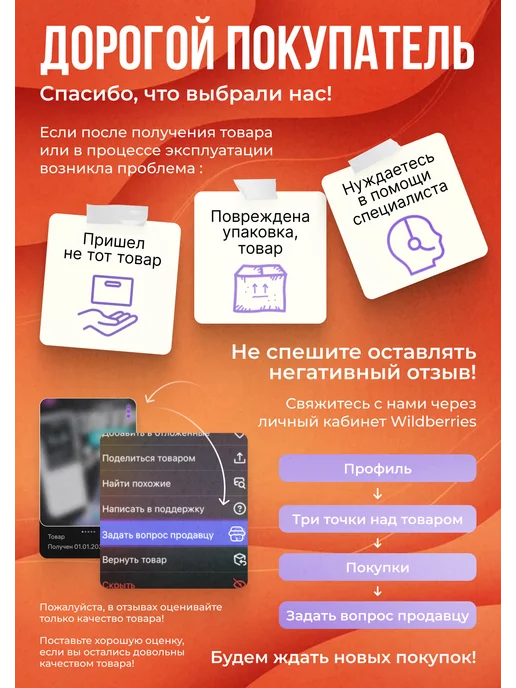 Верити Wi-Fi усилитель сигнала Pix-Link 2.4GHz, вариант, фото 3
