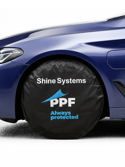 Shine Systems Чехлы для колес авто (диаметр 70 см), 4 шт SS299, 4 шт