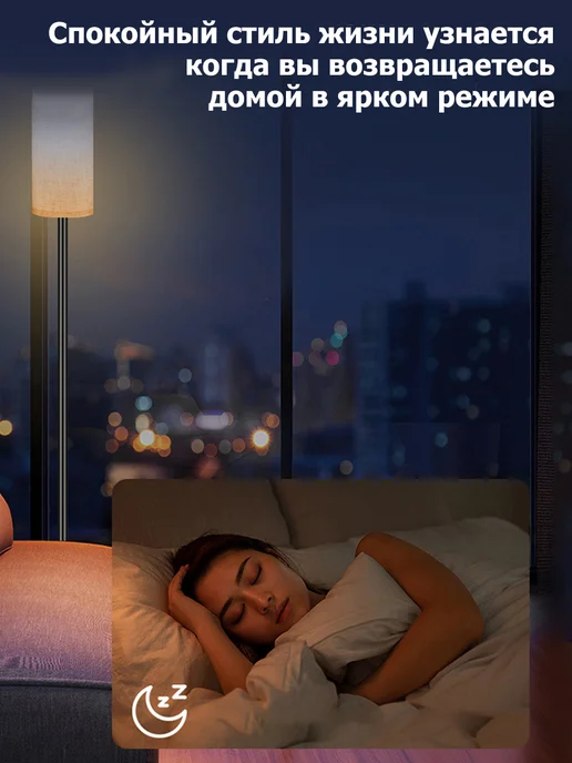 Werdels Торшер напольный современный, серый, фото 2