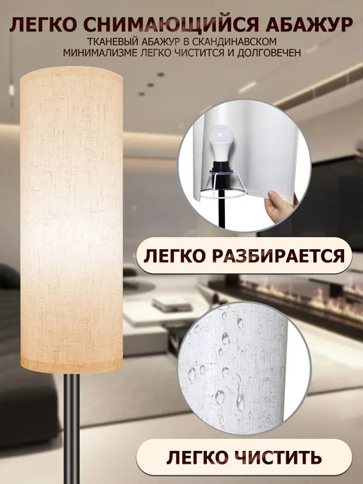 Werdels Торшер напольный современный, серый, фото 4